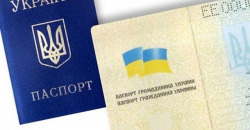 Спецслужбы задержали днепрянку, штамповавшую «липовые» паспорта для боевиков ДНР - рис. 6
