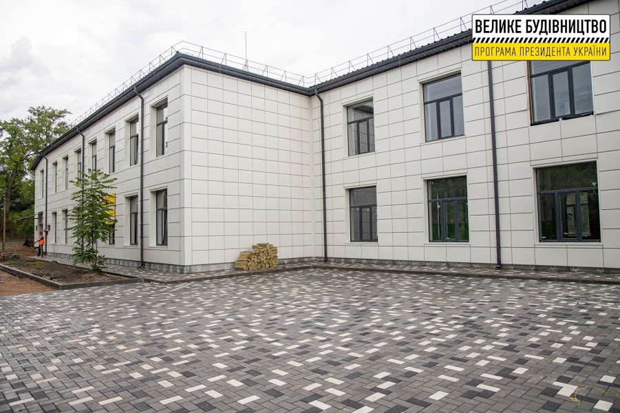 На Днепропетровщине реконструируют одну из самых старых школ - рис. 2