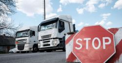 На Днепропетровщине ввели новые ограничения на въезд грузового автотранспорта - рис. 20