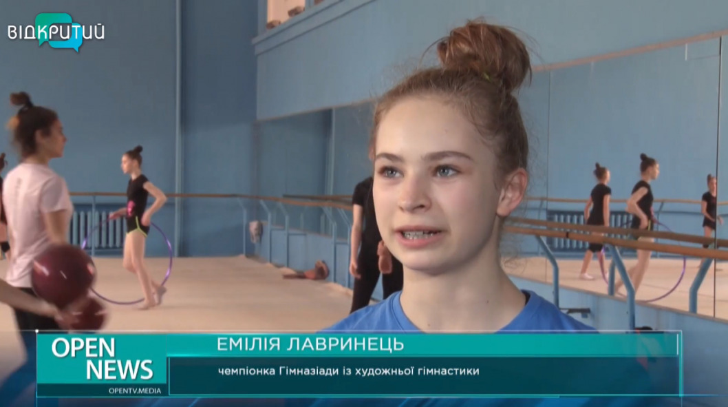 Днепровские гимнастки завоевали медали Всеукраинских соревнований - рис. 2