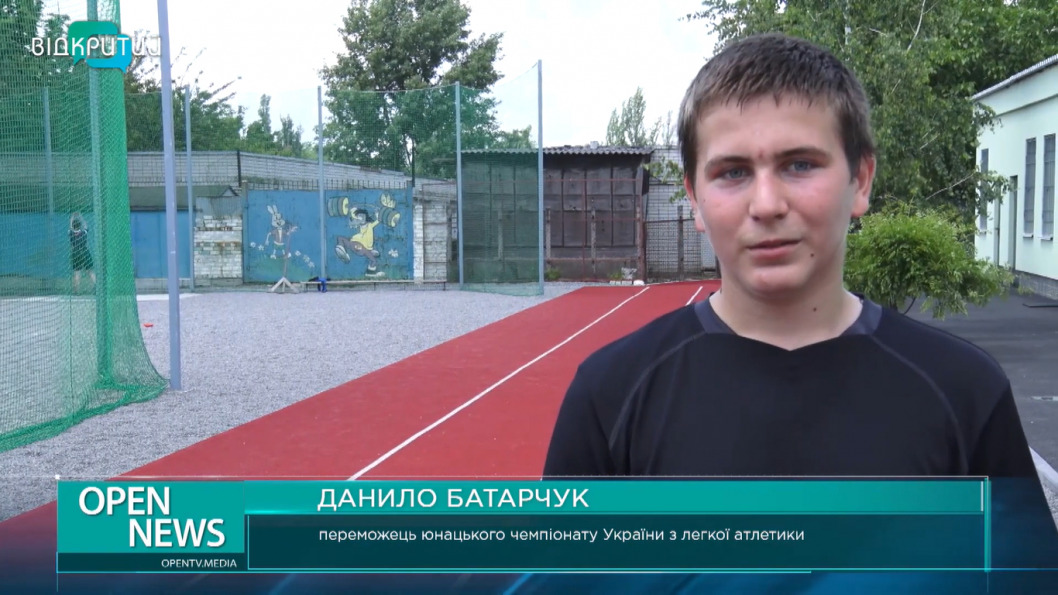 Днепровские легкоатлеты завоевали призовые места Чемпионата Украины (ВИДЕО) - рис. 2