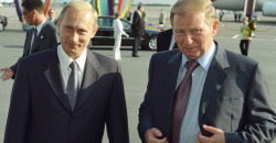 В Днепре снесут гостиницу, в которой ужинали Путин и Кучма - рис. 3