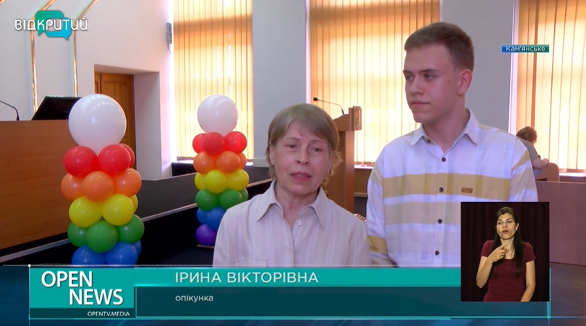 В Каменском отметили стипендиями талантливую молодежь - рис. 5