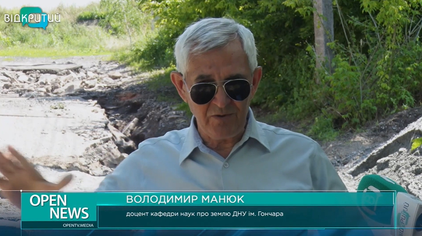 В днепровском поселке Чапли ливни превратили улицы в каньоны (ВИДЕО) - рис. 3