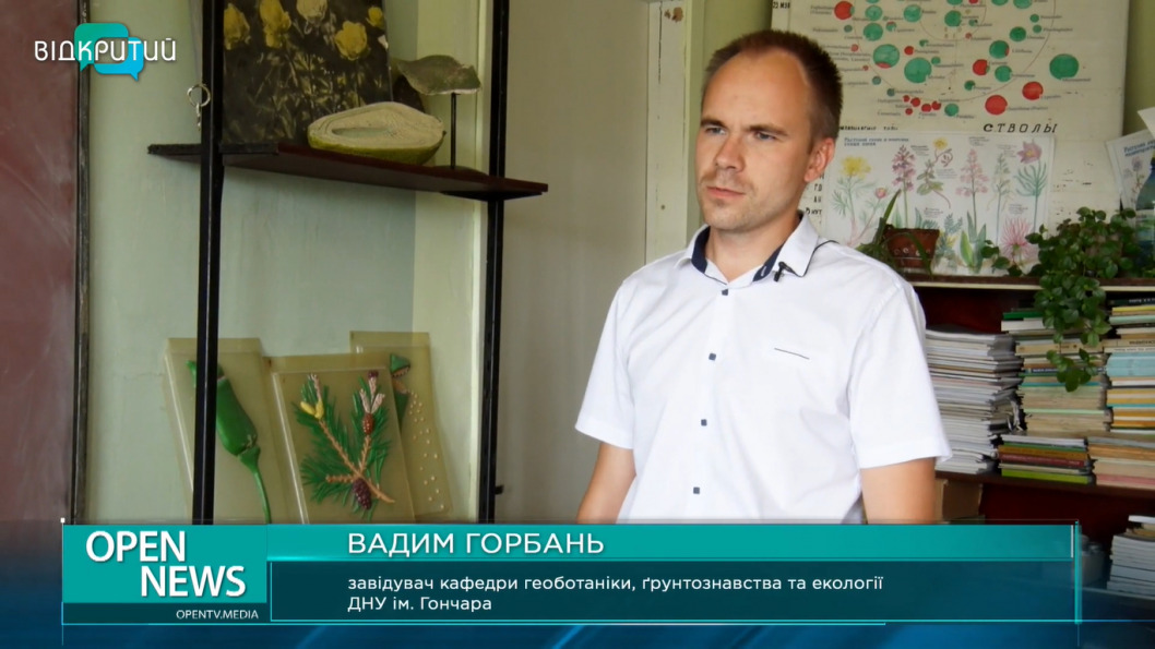Дом первого синоптика нашего края внесут в список объектов культурного наследия Днепра - рис. 3