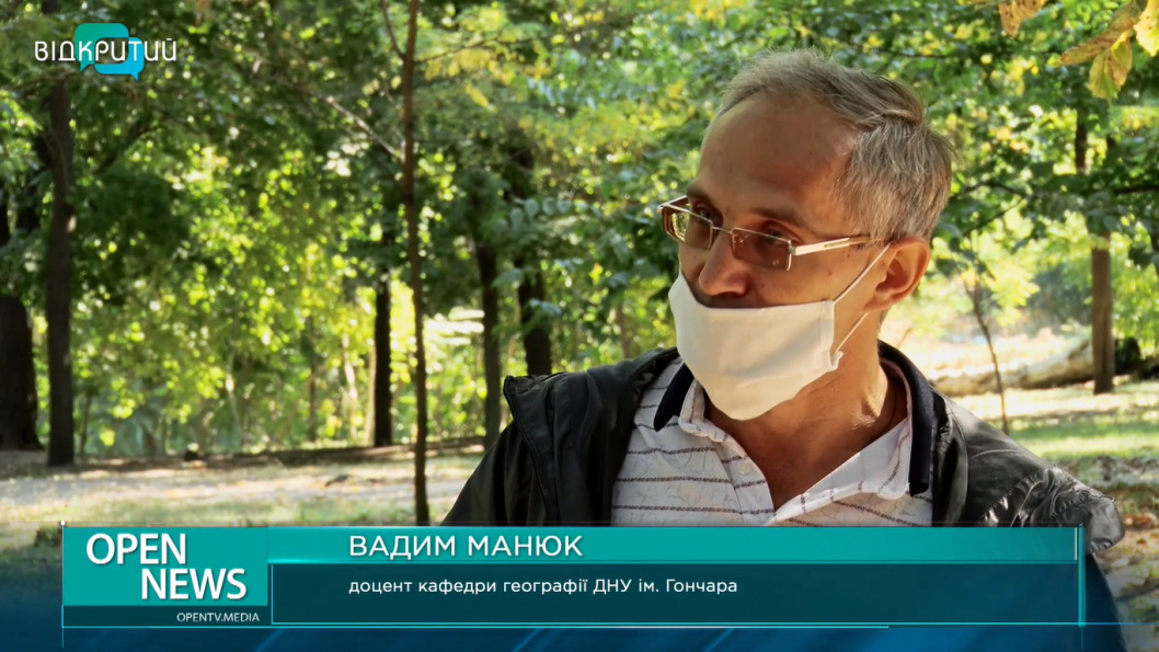 Дом первого синоптика нашего края внесут в список объектов культурного наследия Днепра - рис. 2