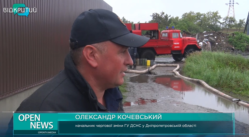 Украинская Венеция: в Днепре продолжают спасать частный сектор после потопа (ВИДЕО) - рис. 4