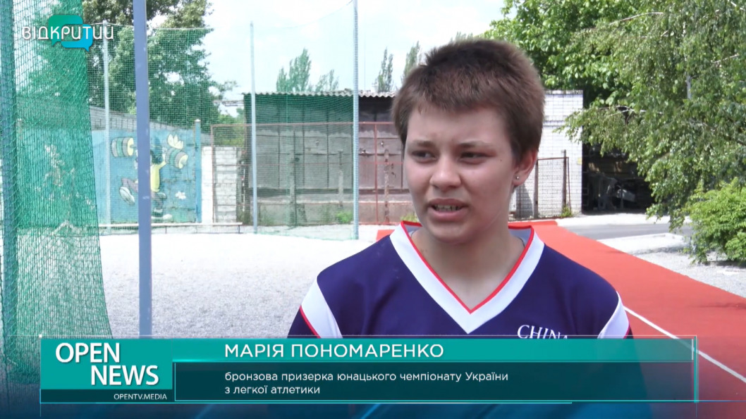 Днепровские легкоатлеты завоевали призовые места Чемпионата Украины (ВИДЕО) - рис. 4