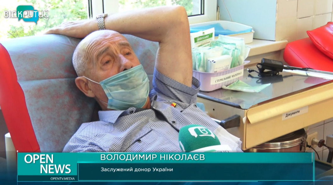 В Днепре ко Дню донора организовали ежегодную кроводачу (ВИДЕО) - рис. 2