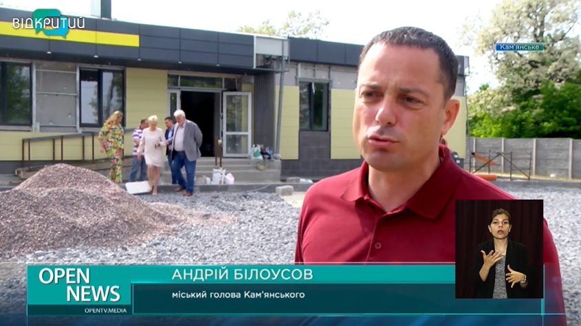 На Днепропетровщине заканчивают строительство новой амбулатории (ВИДЕО) - рис. 4