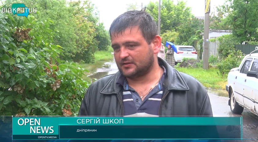 Украинская Венеция: в Днепре продолжают спасать частный сектор после потопа (ВИДЕО) - рис. 3