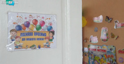 На Днепропетровщине продолжаются проверки пришкольных детских лагерей (ВИДЕО) - рис. 3