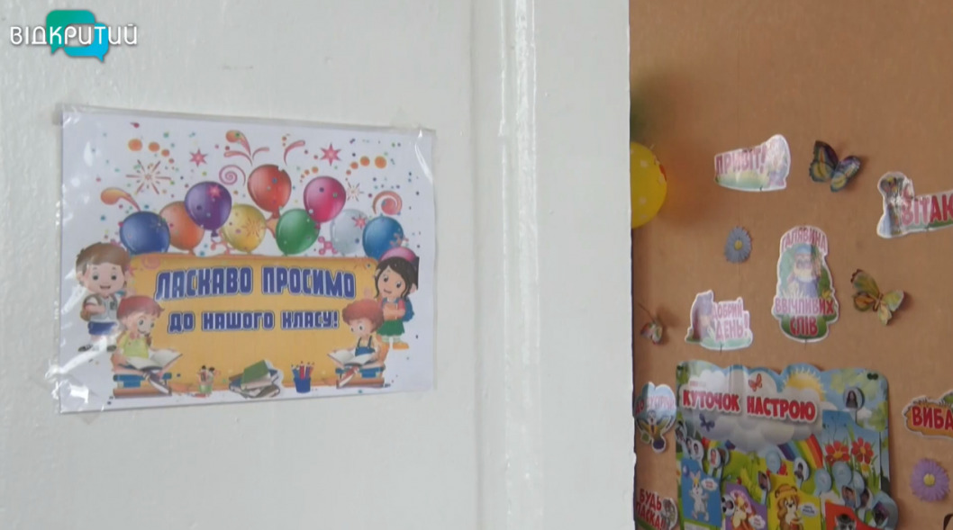На Днепропетровщине продолжаются проверки пришкольных детских лагерей (ВИДЕО) - рис. 1