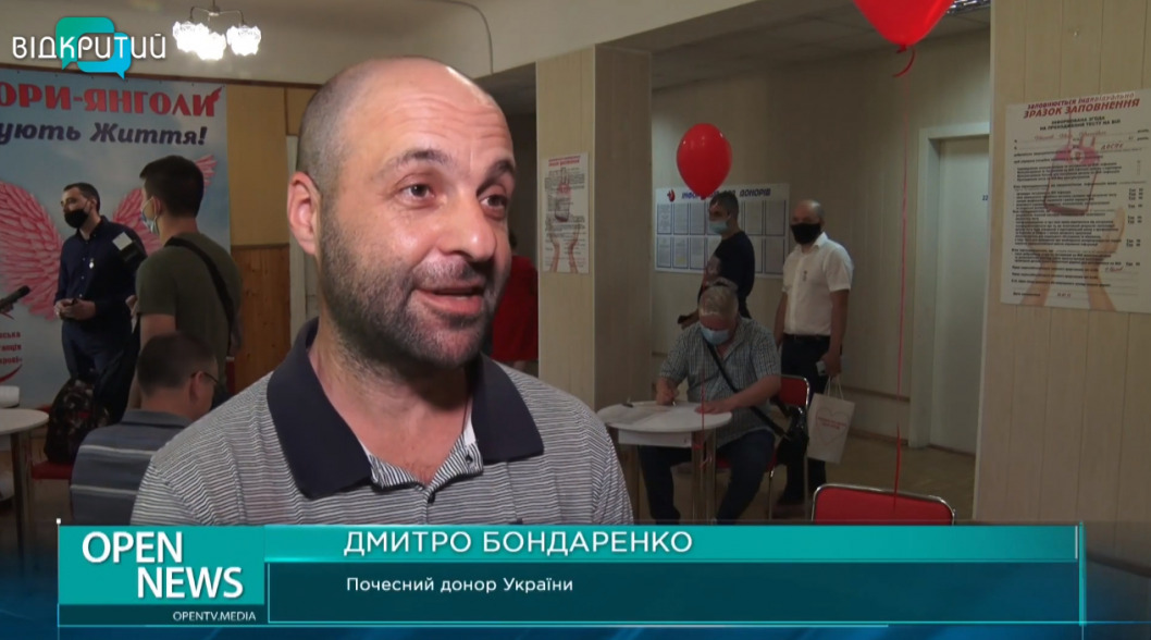В Днепре ко Дню донора организовали ежегодную кроводачу (ВИДЕО) - рис. 4