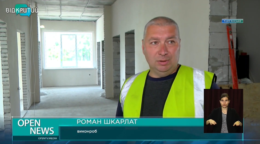 На Днепропетровщине заканчивают строительство новой амбулатории (ВИДЕО) - рис. 3