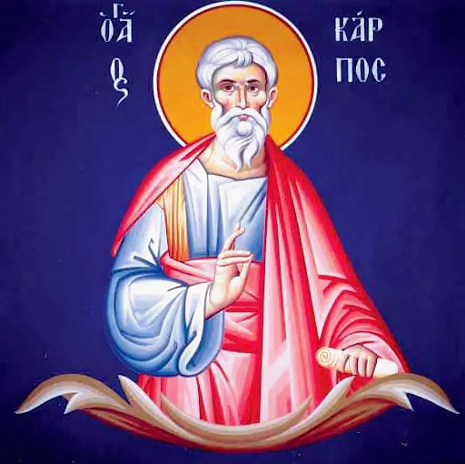 8 июня 2021 года: какой сегодня праздник, приметы, традиции, День ангела - рис. 3
