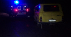 ДТП в Днепровском районе: двое пострадавших в тяжелом состоянии - рис. 8