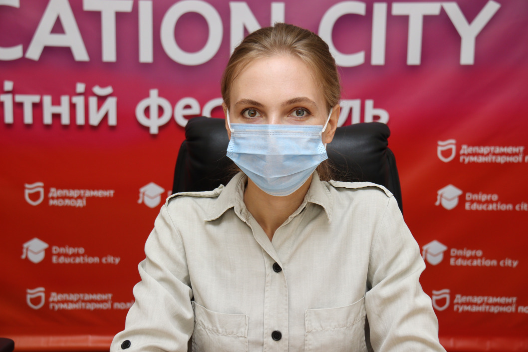 В Днепре пройдет ярмарка профессиий для абитуриентов - рис. 3