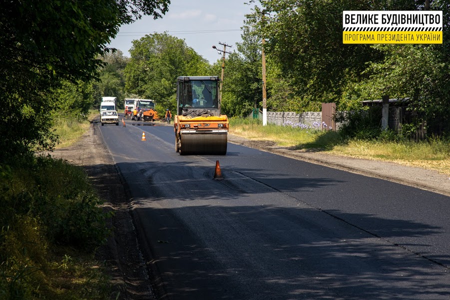 В Днепропетровской области идет капитальный ремонт дороги местного значения - рис. 4