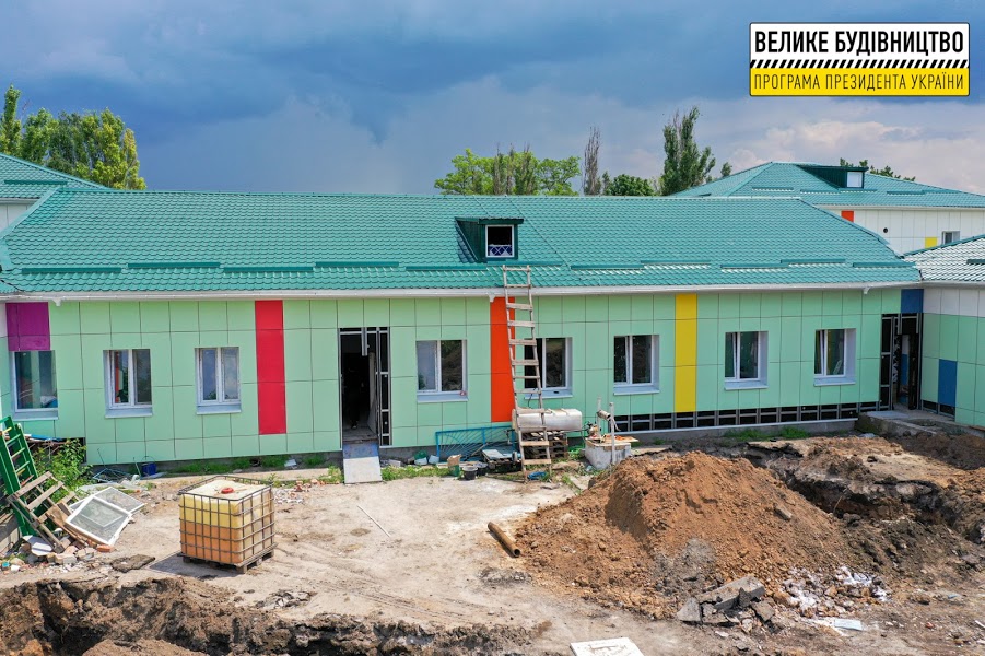 На Днепропетровщине капитально ремонтируют сельский детский сад - рис. 2