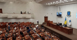 В Днепре стартовала сессия горсовета: за что будут голосовать депутаты - рис. 16