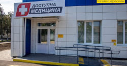 На Днепропетровщине завершается строительство современной амбулатории - рис. 4