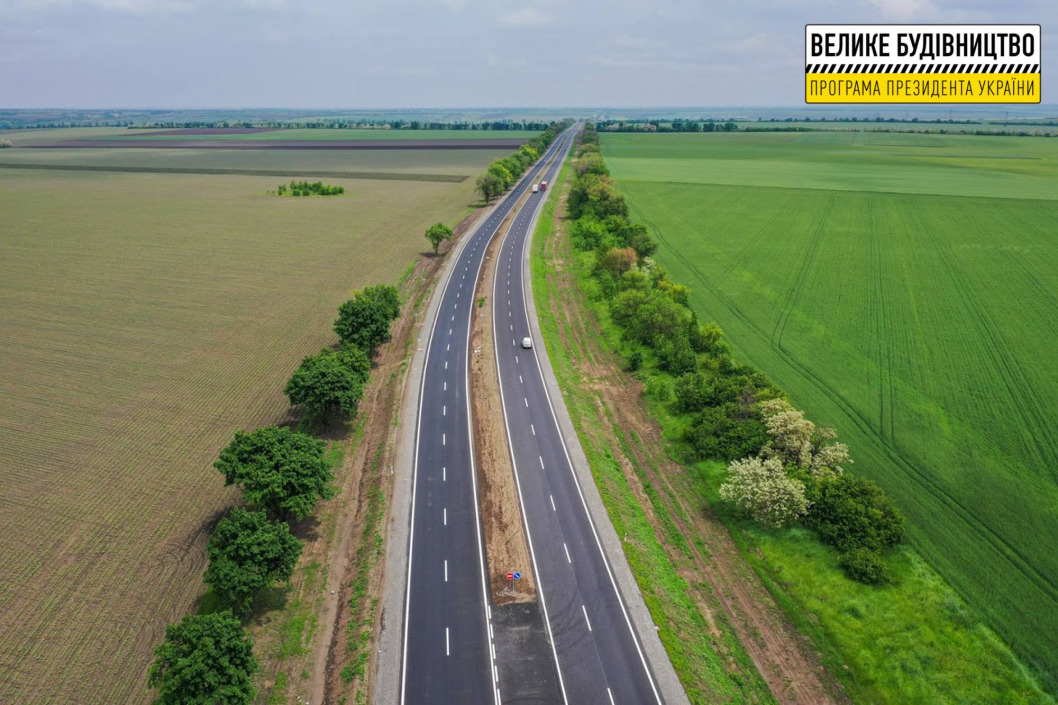 На Днепропетровщине до конца года отремонтируют 387 километров автодорог - рис. 1