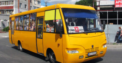 В Павлограде городские автобусы оснастят GPS-трекерами - рис. 5