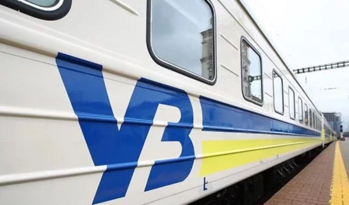 Уже на этой неделе начнет ходить региональный поезд Днепр – Авдеевка - рис. 1