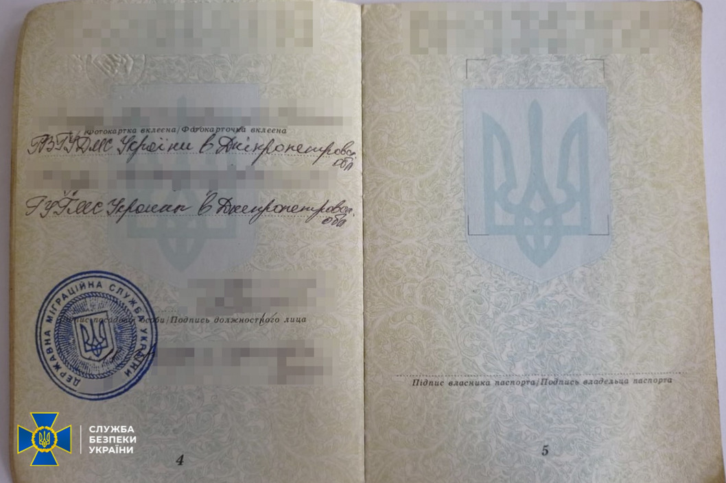 Спецслужбы задержали днепрянку, штамповавшую «липовые» паспорта для боевиков ДНР - рис. 3