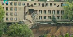 Ливни продолжаются: в Днепре будут следить за аварийными локациями - рис. 18