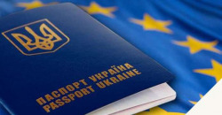 Границы открыты: для украинских туристов возобновляют авиасообщение в страны ЕС - рис. 4