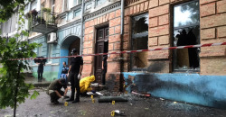В центре Днепра прогремел мощный взрыв: полицейские перекрыли движение - рис. 11