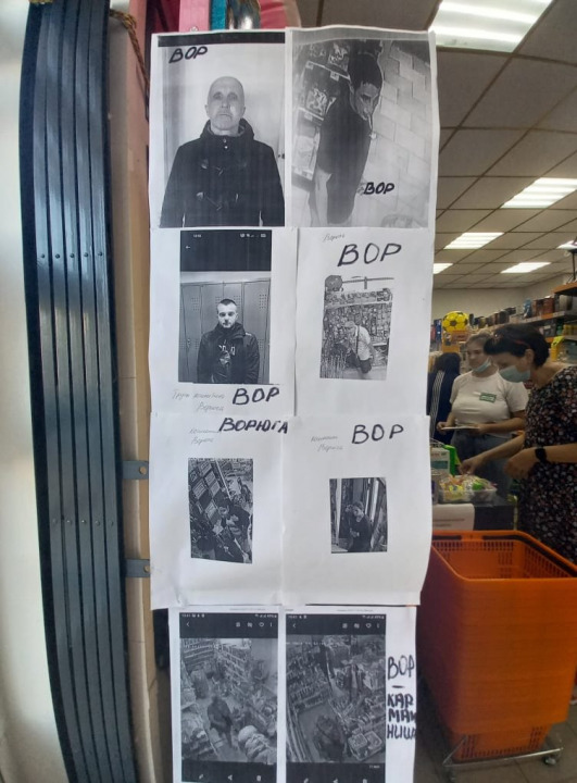 «Доска почета»: в днепровском магазине выставили на показ фотографии жуликов - рис. 1