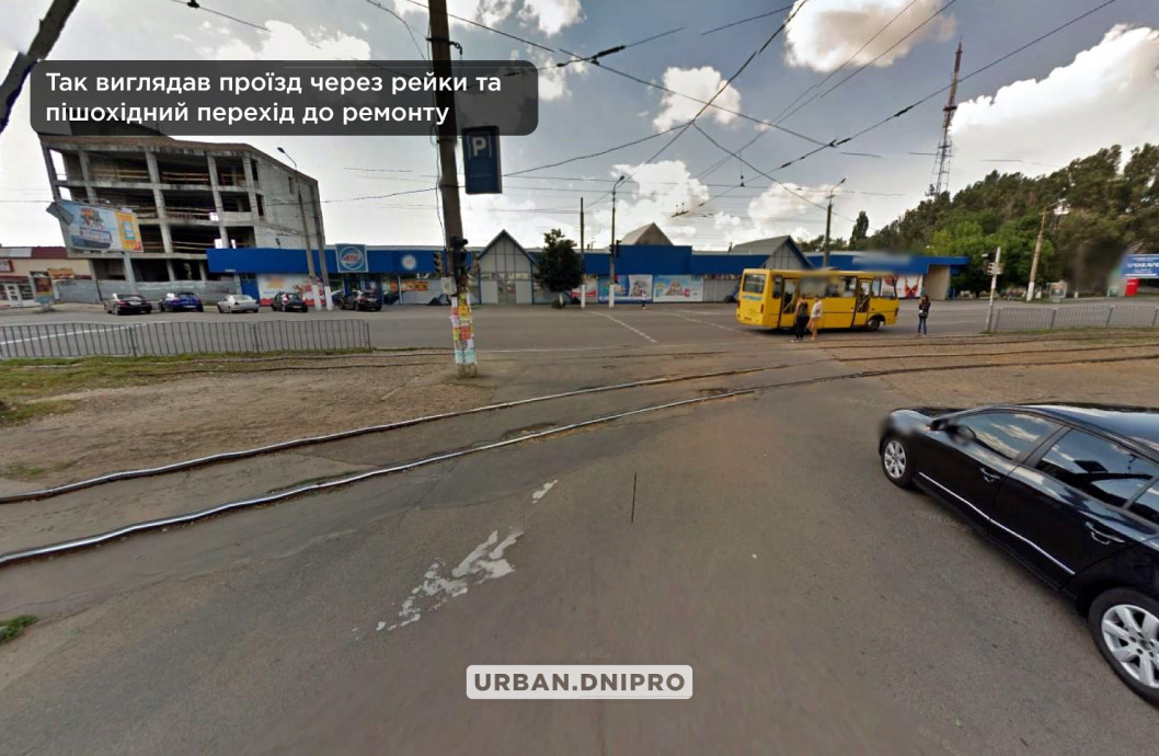 В Днепре на проспекте Гагарина осовременили трамвайный переезд - рис. 1