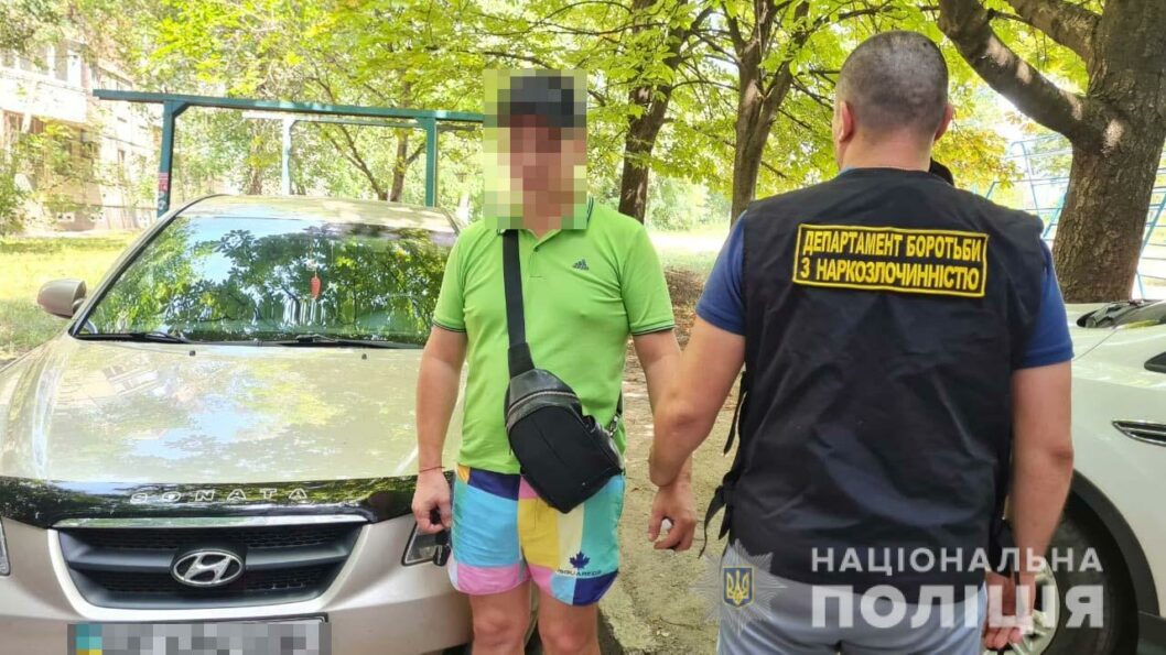 Психотропов на 190 тысяч: в Кривом Роге задержали крупного наркодилера - рис. 3