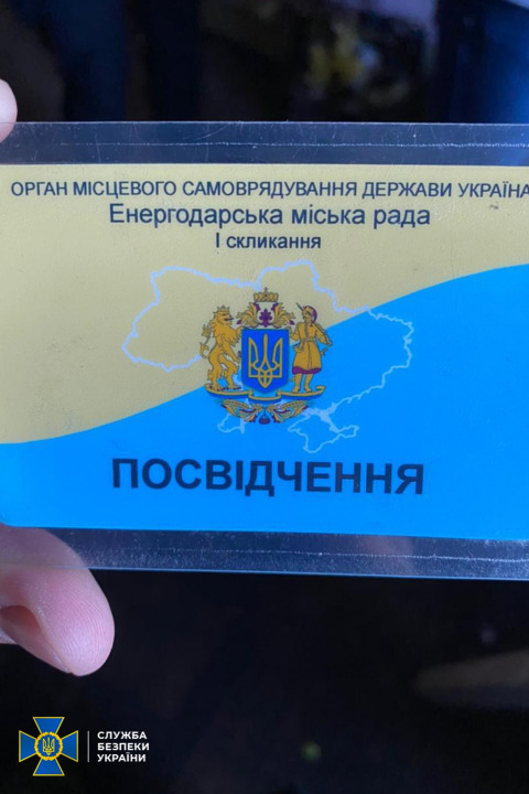 В Запорожской области создали самопровозглашенный горсовет: фото - рис. 2