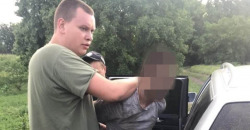 Под Кривым Рогом задержали преступника, изрезавшего ножом 2-летнего ребенка - рис. 6