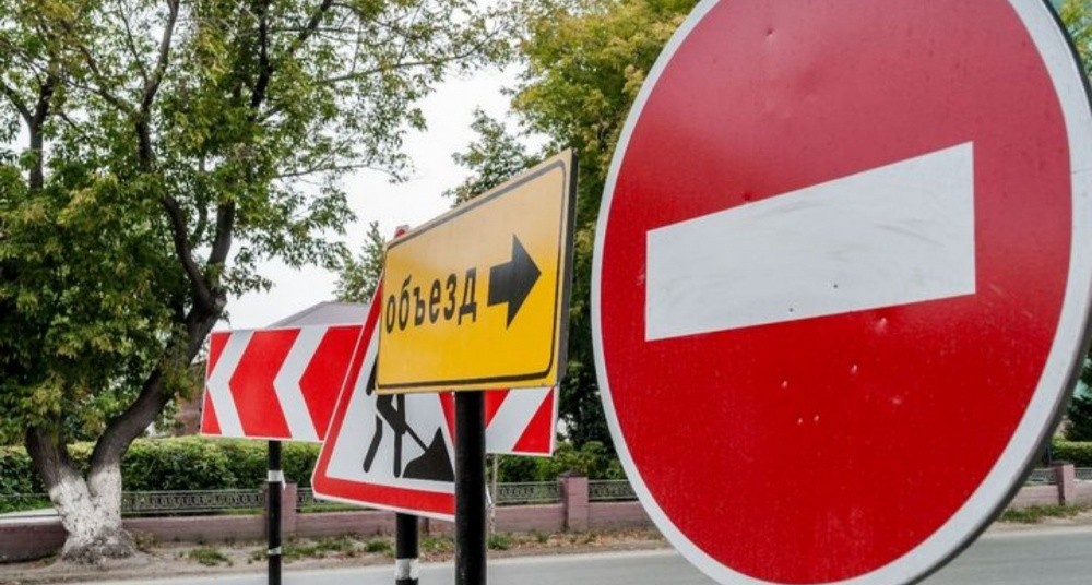 В Днепре перекроют часть центрального проспекта: схема объезда - рис. 1