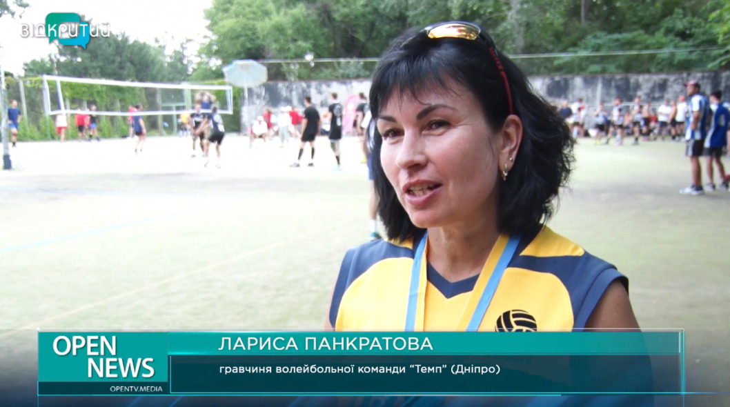 «Днепровская акация»: фестиваль волейбола собрал в областном центре 30 команд - рис. 2