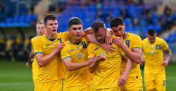 Сборная Украины сыграет в отборе на Чемпионат мира – 2022: расписание матчей - рис. 21