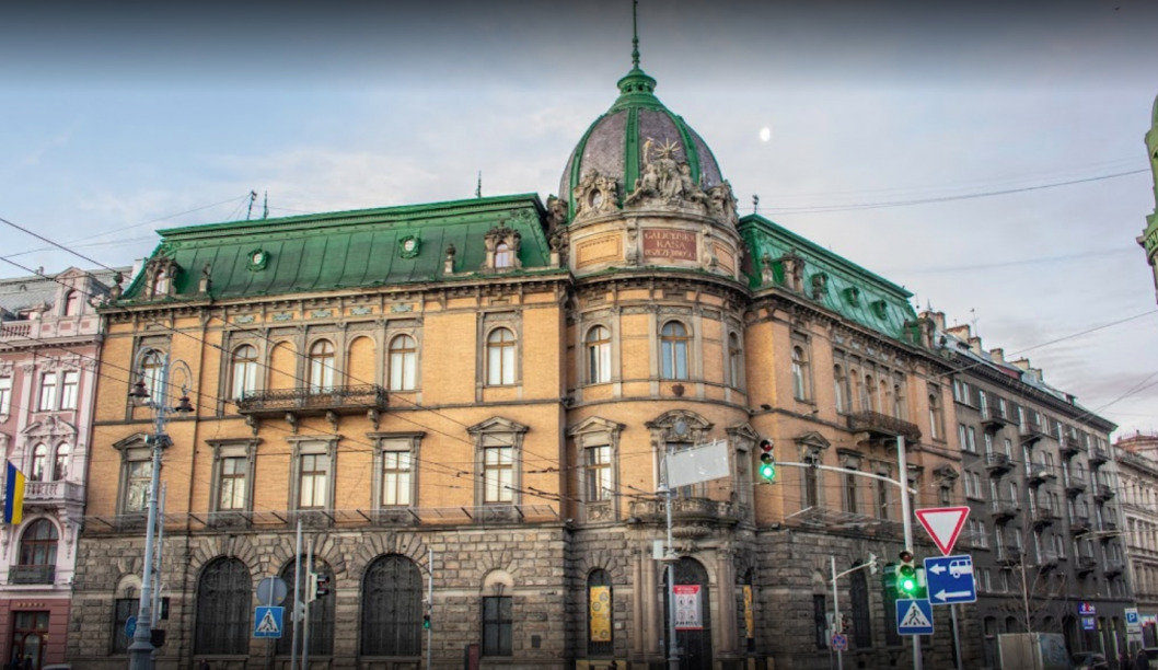 30 июля 1895 года во Львове был основан этнографический музей