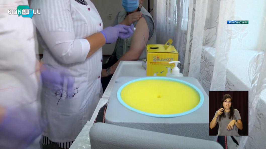 В Каменском открылся центр массовой вакцинации от коронавируса: видео - рис. 2