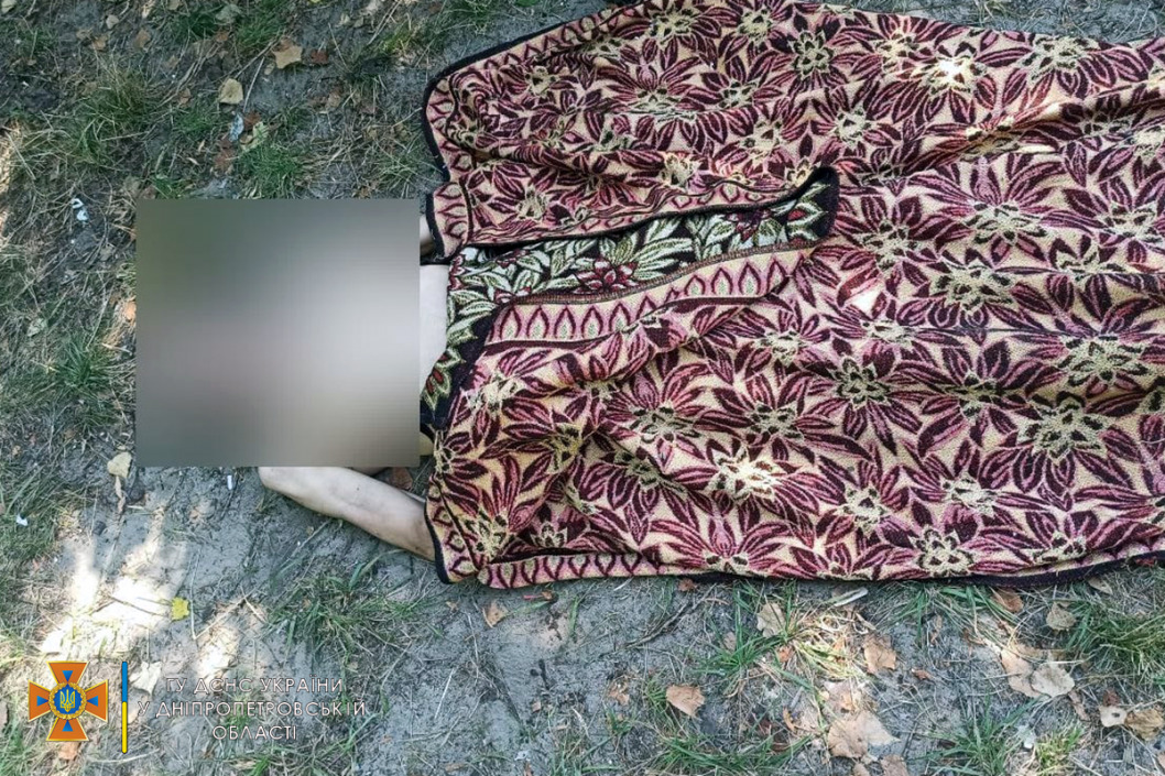 В Днепре на Набережной Победы утонул местный житель - рис. 3