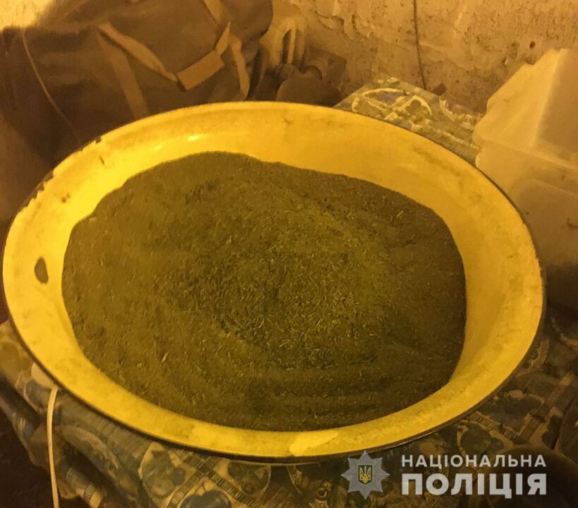 У жителя Кривого рога изъяли 8 килограммов конопли: и не только - рис. 3
