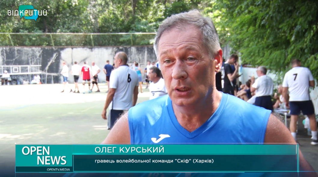 «Днепровская акация»: фестиваль волейбола собрал в областном центре 30 команд - рис. 4