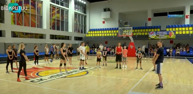В Каменском завершилась первая смена в баскетбольном тренировочном лагере - рис. 1