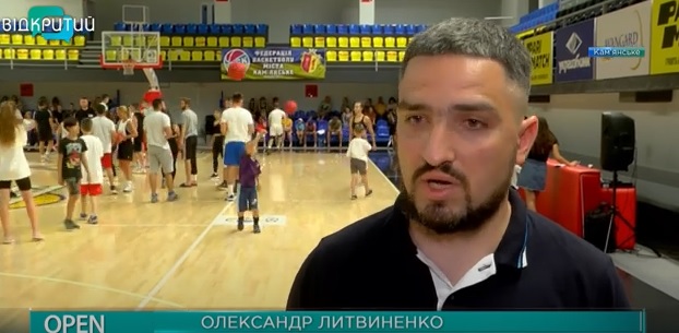 В Каменском завершилась первая смена в баскетбольном тренировочном лагере - рис. 5