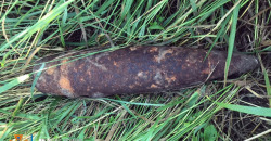 На Днепропетровщине обнаружили 34 боеприпаса времен Второй мировой войны - рис. 4