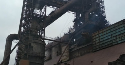 В Каменском выставили на продажу Днепровский металлургический комбинат - рис. 22